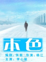 日本久久久久亚洲中字幕